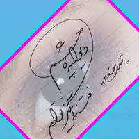 آموزش تضمینی خط تحریری (مداد،خودکار،روان نویس)