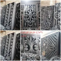 درب اهنی حیاط طرح فرفوژه کد۲|مصالح و تجهیزات ساختمان|اهواز, زرگان|دیوار