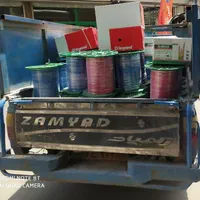 کابل برق صنعتی و ساختمانی|مصالح و تجهیزات ساختمان|ساری, |دیوار