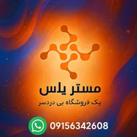 فروش خدمات مجازی فعال ، واقعی|خدمات رایانه‌ای و موبایل|کرمانشاه, |دیوار
