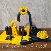 ست اسم  بهترین هدیه به عزیزان شما
