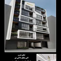 53متر،دوخوابه، پیش فروش در اندیشه،