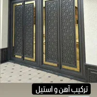 درب و پنجره سازی نوین سازه|مصالح و تجهیزات ساختمان|بوکان, |دیوار