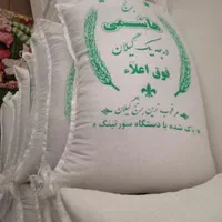 برنج هاشمی طارم|خوردنی و آشامیدنی|تهران, فلاح|دیوار