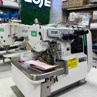 سردوز زوجی پنچ نخ