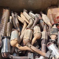 کاتالیزور فروش و خرید کل مناطق تهران