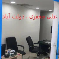 فروش نصف ویا کامل ۲ سوله در صنعتی دولتآباد اصفهان|فروش دفتر صنعتی، کشاورزی، تجاری|برخوار, |دیوار