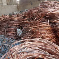 خرید ضایعات آهن آلومینیوم و مس چودن|عمدهفروشی|قم, نیروگاه|دیوار