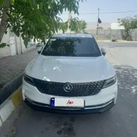 دیگینیتی پرایم داخل مارون