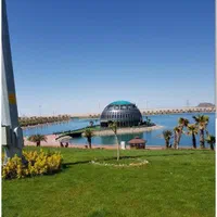 کارت گردشگری گهر پارک سیرجان