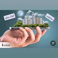 فردوسی بالای پله برقی