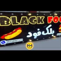 تابلو ساز تابلو روان تابلو سازی ال ای دی برجستهLED|خدمات پیشه و مهارت|کرمان, |دیوار