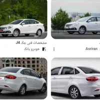 فروش جک جی فور|خودرو سواری و وانت|بم, |دیوار