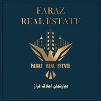مشارکت در ساخت فاز ۸ پردیس -۱۲ واحدی-بام پردیس|مشارکت در ساخت املاک|پردیس, |دیوار