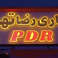 آموزش و ساخت تابلوهای چنلیوم|خدمات آموزشی|همدان, |دیوار