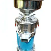 دستگاه ارده گیری وکره گیری