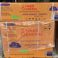 کولرگازی جنرال شکار لبخندی اصلی