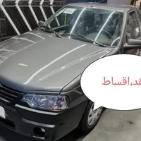 وانت آریسان 2، مدل ۱۴۰۴،نقد و اقساط)
