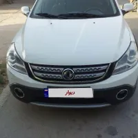ماشین سواری اچ سی