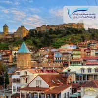 آفرتور ویژه استانبول ، ارمنستان ،گرجستان ،آنتالیا|تور و چارتر|اصفهان, عسگریه|دیوار