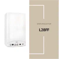 L28FF پکیج دیواری ایران رادیاتور|آبگرمکن، پکیج، شوفاژ|کرمان, |دیوار