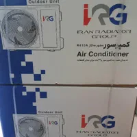 کولر گازی ایران رادیاتور/روتاری کم مصرف/کولرگازی|کولر گازی و فن‌کوئل|مشهد, چهارچشمه|دیوار