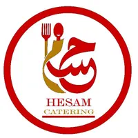 کترینگ حسام