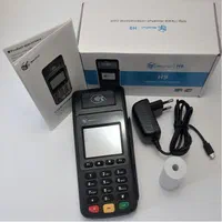 دستگاه کارتخوان برای تمام مشاغل