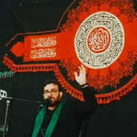 مداح و روضه خوان(مداحی)