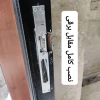 کلیدسازی سیارشبانه روز تمام کرج و مهرشهر بی تخریب|خدمات پیشه و مهارت|کرج, ولیعصر|دیوار