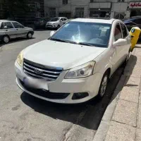 MVM 550 مدل ۹۵