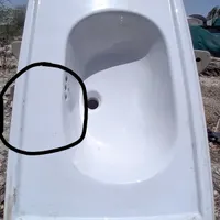 سرویس بهداشتی