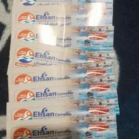 بلیط استخر