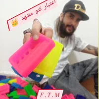 پایه تشتک تتو تشتک سیلیکونی تاتو لوازم تتو مشهد|آرایشی، بهداشتی، درمانی|مشهد, پروین اعتصامی|دیوار