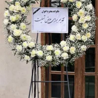 پایه گل تسلیت تاج گل ترحیم تبریک سبد گل دسته گل رز|خدمات پذیرایی، مراسم|مشهد, امیر|دیوار