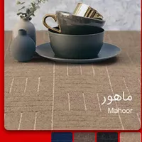 دفتر فروش کارخانه موکت