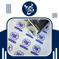 مهرسازی ، مهر فوری ، مهر ، مهر سازی ، مهرفوری|خدمات پیشه و مهارت|مشهد, طبرسی شمالی|دیوار