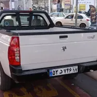 آریسان ۲ فول