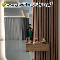 نقاشی حرفه ای ساختمانی سیب|خدمات پیشه و مهارت|مشهد, آزادشهر|دیوار