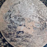 فرش سالم