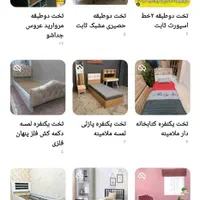 تخت خواب یک نفره/دو نفره/۲و۳ طبقه (نیک فرجام صنعت)|تخت و سرویس خواب|مشهد, سپاد|دیوار
