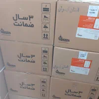 جشنواره زمستانه طرح تعویض آبگرمکن