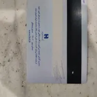 مدارک گمشده