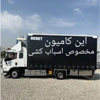 خدمات اسباب کشی بندرعباس 50٪ت باماشین باکارگرمنصف|خدمات حمل و نقل|بندرعباس, |دیوار