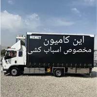 خدمات اسباب کشی بندرعباس 50٪ت باماشین باکارگرمنصف|خدمات حمل و نقل|بندرعباس, |دیوار