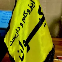 مجموعه ایزوگام و داربست کیوان در لاهیجان و حومه