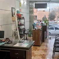 کافی نت هوشمند