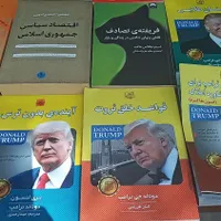 رودهن ملا صدرا میدان سپاه