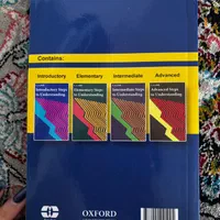 کتاب زبان|کتاب و مجله آموزشی|اصفهان, جوزدان الیادران|دیوار