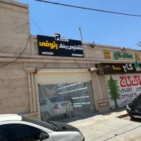 کارشناسی تشخیص رنگ فنی‌و دستگاه uv پیشرفته ودر محل